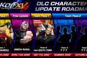 【KOF15】5月17日(火)配信、パッチVer.1.32のバランス調整リストが公開