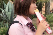 【SKE48】石川花音が制服でディズニーを楽しんでるとても昔の写真を公開！