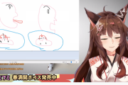 5時間も巻き舌に挑戦するフミさんって、もしかして……【Vtuber】