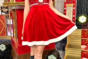 【動画・画像多数】圧倒的スタイル！『超・乃木坂スター誕生！』クリスマスコスプレショットが続々公開！！！