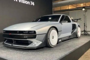 韓国の最新スポーツカー、HYUNDAI N vision74がカッコ良すぎる （※画像あり）