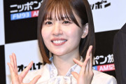 日向坂46松田好花、ロケで“ノリが良かった”イケメン俳優明かす「シームレスに馴染んでくださいました」