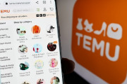 【画像】TEMUで買った机、2ヶ月でこうなる