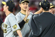 阪神・大竹「９回いきたかった」もリーグ単独トップ４勝目！７回無失点で４戦４勝　現役ドラフト左腕が救世主に