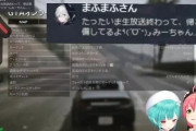 バチャ豚さん、『女性VTuberの彼氏』という存在についてド正論を吐いてしまう