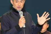 【朗報】イチロー、年内にもアマ野球指導者デビュー