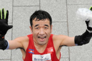 猫ひろし４４歳　長野マラソン２時間３０分で完走