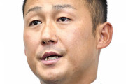 巨人大塚球団副代表「中田翔は吉村GMの前で涙を流し反省した。その上で原監督が『救わないと』となった」