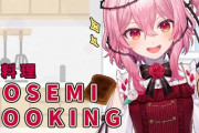 ロゼミちゃん、ガチ料理配信するも缶開けに苦戦