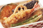 16日から天丼てんやが『海老野菜天丼弁当』テイクアウト500円！1週間限定だぞ