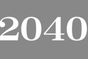 【悲報】2040年、単身世帯40％、夫婦と子供世帯23％に