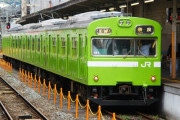 全盲の人が電車の転落事故に陥りやすい原因はコレ！！見かけたらみんな止めてあげて