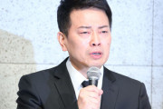 謹慎芸人11人で社会貢献コント　若手救済へ吉本再出発プラン　潔白なら宮迫参加も
