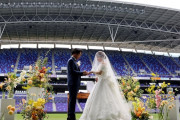 【朗報】広島市の新サカスタ、結婚式や会議も…サッカー以外の活用が広がるｗｗｗｗｗｗ