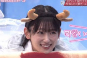 【櫻坂46】"かわいい"井上梨名が奇跡を起こす