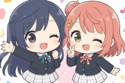 【虹ヶ咲】私「ゆうぽむの画像を下さい」ChatGPT「分かりました！！！！！」【ラブライブ！】