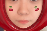 【画像】工藤由愛ちゃん、サクランボになる