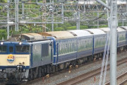 寝台特急ってもう復活しないんか？