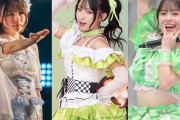 アイドル情報サイトライターが選んだ『TIF1日目で見つけた夏のシンデレラ候補』にOCHA NORMA北原もも！！！！！！！！！！！！！！！！！
