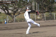 別メニュー調整の安田と藤原ドラ1コンビのキャッチボール！