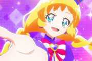 『わんだふるぷりきゅあ！』2話感想 いろはも変身！キュアフレンディ！