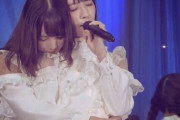 【日向坂46】なおみく最高すぎる・・！！！！！