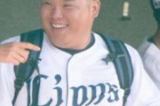 西武ライオンズにまた「オンナ狩り」スキャンダル発覚！「来たら俺のユニフォームをあげる」というダサさ