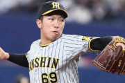 阪神・石井が開花の予感！今春10戦オール無失点　3年連続の開幕1軍に「しっかり結果を出せるように」