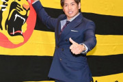 【契約更改】阪神・梅野は３年契約で残留　来季は１・６億円「阪神タイガースで優勝したい」