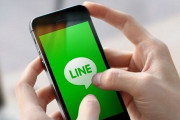 2019年『LINE』検索ワードランキングが発表！女性は全世代通して「BTS」がトップ3に、男性は…
