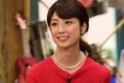 【pickup】【悲報】小倉優子さん、まな板が汚すぎて炎上