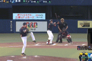 【強化試合日本対チェコ】侍ジャパン、8回に一挙6得点！！！！！！！！