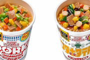 昭和と平成のNo.1「カップヌードル」復刻商品がセブンイレブンで期間限定発売！