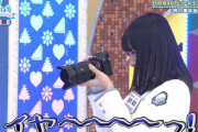 【日向坂46】金村美玖、春日さんのCDジャケットを全タイプ撮影wwww