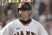 【巨人】亀井おじさん大暴れ！打っては猛打賞、さらに三盗も決める！