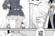 【FGO】推し鯖処分できない病のぐだ子！！　「なんにもいないよ！」