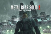 METAL GEAR SOLID 「２」を語れる奴居なさすぎやろ