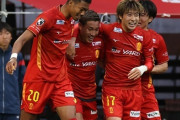 名古屋、山中絶妙FK弾で横浜FMに2-1逆転勝利し2連勝！C大阪は湘南下しクラブ史上初の開幕5戦無敗で2位浮上　J1第5節（関連まとめ）