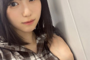 【乃木坂46】増田三莉音ちゃん、美少女すぎる…