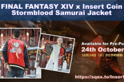【FF14】『Insert Coin』とコラボした新アパレルグッズ「侍ジャケット」が発売決定！10月24日より予約開始！