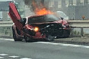 【動画】 名神・京都東IC近くでランボルギーニが大破・炎上　通行止め渋滞発生で騒然　