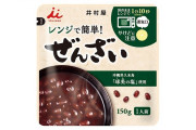 【悲報】#井村屋 の「レンジで簡単ぜんざい」売り切れる おしるこは残ってるのに･･･