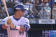彡(^)(^)「OK Google！プロ野球の順位教えて！」