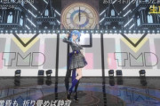 【ホロライブ】すいちゃんの日テレTHEMUSICDAY2024出演シーン実況感想まとめ『ソワレｷﾀ――(ﾟ∀ﾟ)――!!』『流石にようつべより画質が良かったな』『akb48とのコラボ』