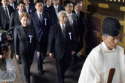 韓国の反応「靖国神社を爆破しろ、韓国人ブチ切れ、日本の国会議員98人が靖国神社を集団参拝、村山談話を否定」