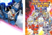 ※スーパーヒーロー作戦にSEED以降のガンダムシリーズが参戦したらありがちなこと