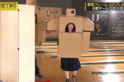 【乃木坂46】小川彩 見つめるあーや×ロボット兵あーや.gif【乃木坂工事中】