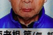 【画像】 前橋市長選に立候補した海老根篤さんの眉毛がヤバいｗｗと話題に