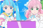 『ひろがるスカイ！プリキュア』13話感想 人助けの為に変身するのも良い