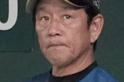 日ハム栗山監督「魂を出すことは、無口でもできる」
